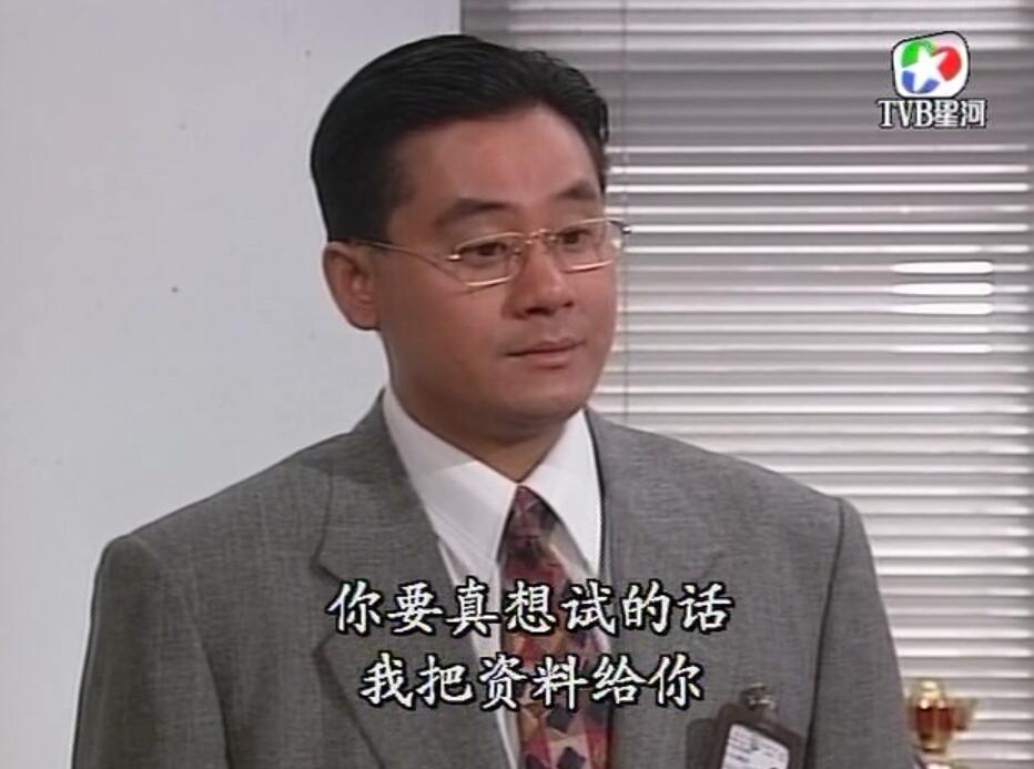 刑事侦缉档案3吕展眉杀爸爸,刑事侦缉档案第四部儿子被冤枉