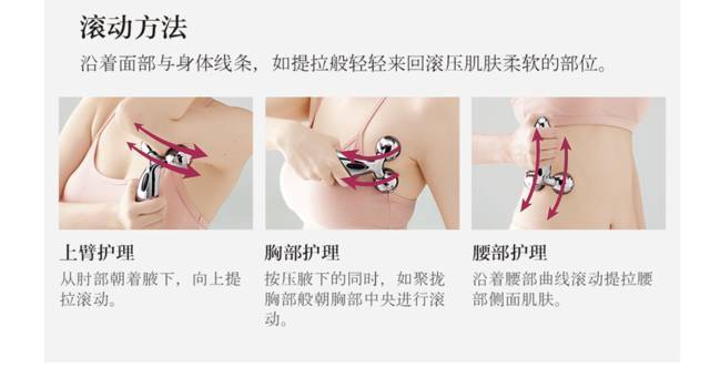 refa美容仪有用吗效果好吗,refa美容仪效果视频