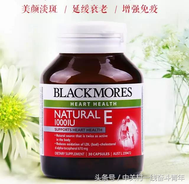 澳洲必备产品 (澳洲平价好用的产品)