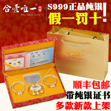 珠宝投资趋势,近年来珠宝的流行趋势和投资价值