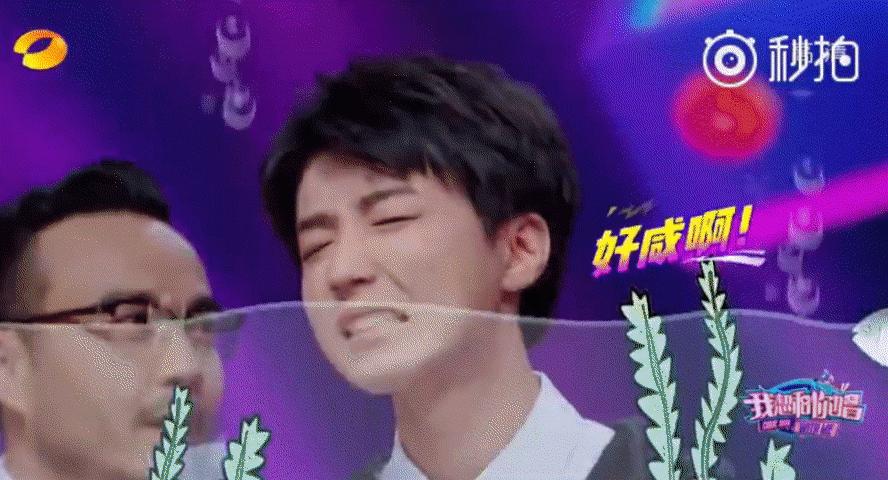 王俊凯谈亲吻戏,王俊凯有没有接吻戏