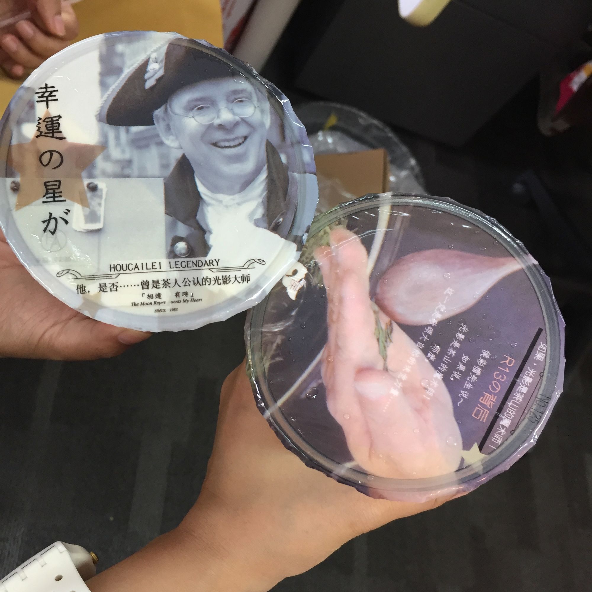 coco和快乐柠檬,快乐柠檬哪款奶茶好喝