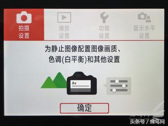 佳能200d画质怎么样,佳能200d一代参数怎么调好看