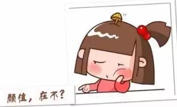 女性自带的健康晴雨表原来是它!快进来学查颜观色……