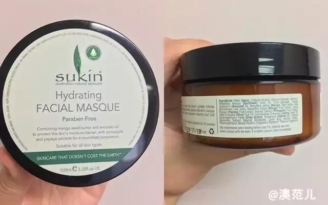 三分钟水洗式面膜测评,最好用的网红面膜推荐