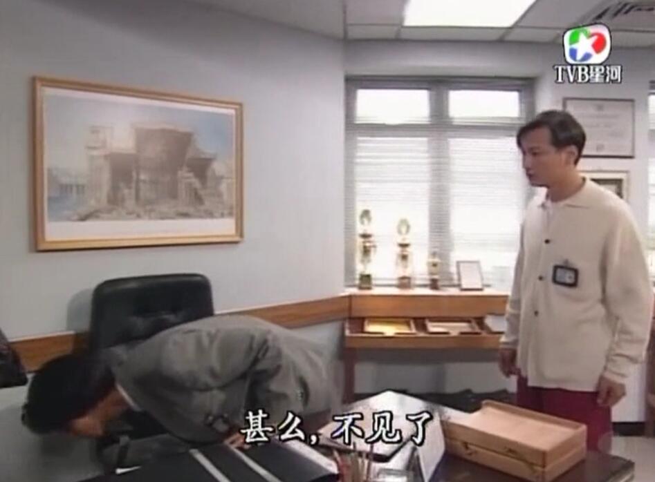 刑事侦缉档案3吕展眉杀爸爸,刑事侦缉档案第四部儿子被冤枉