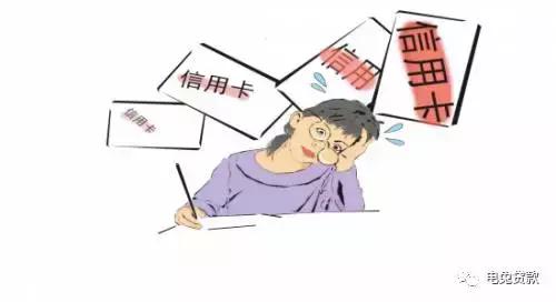 信用卡分期按时还款会影响征信吗,信用卡没有按时还款会有什么后果