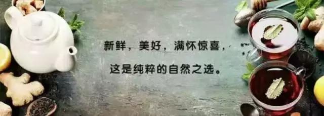 解忧奶茶加盟,解忧奶茶店加盟