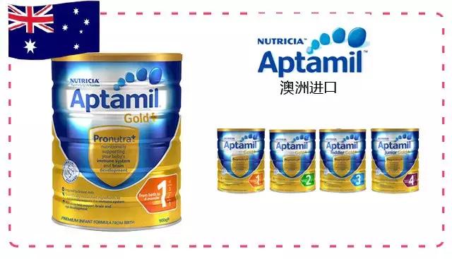 进口奶粉品牌口碑最好的前十名,驼奶粉什么品牌好怎么挑选驼奶粉