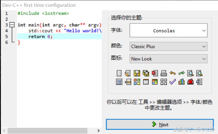 c语言软件的下载与安装,c语言无代码编程