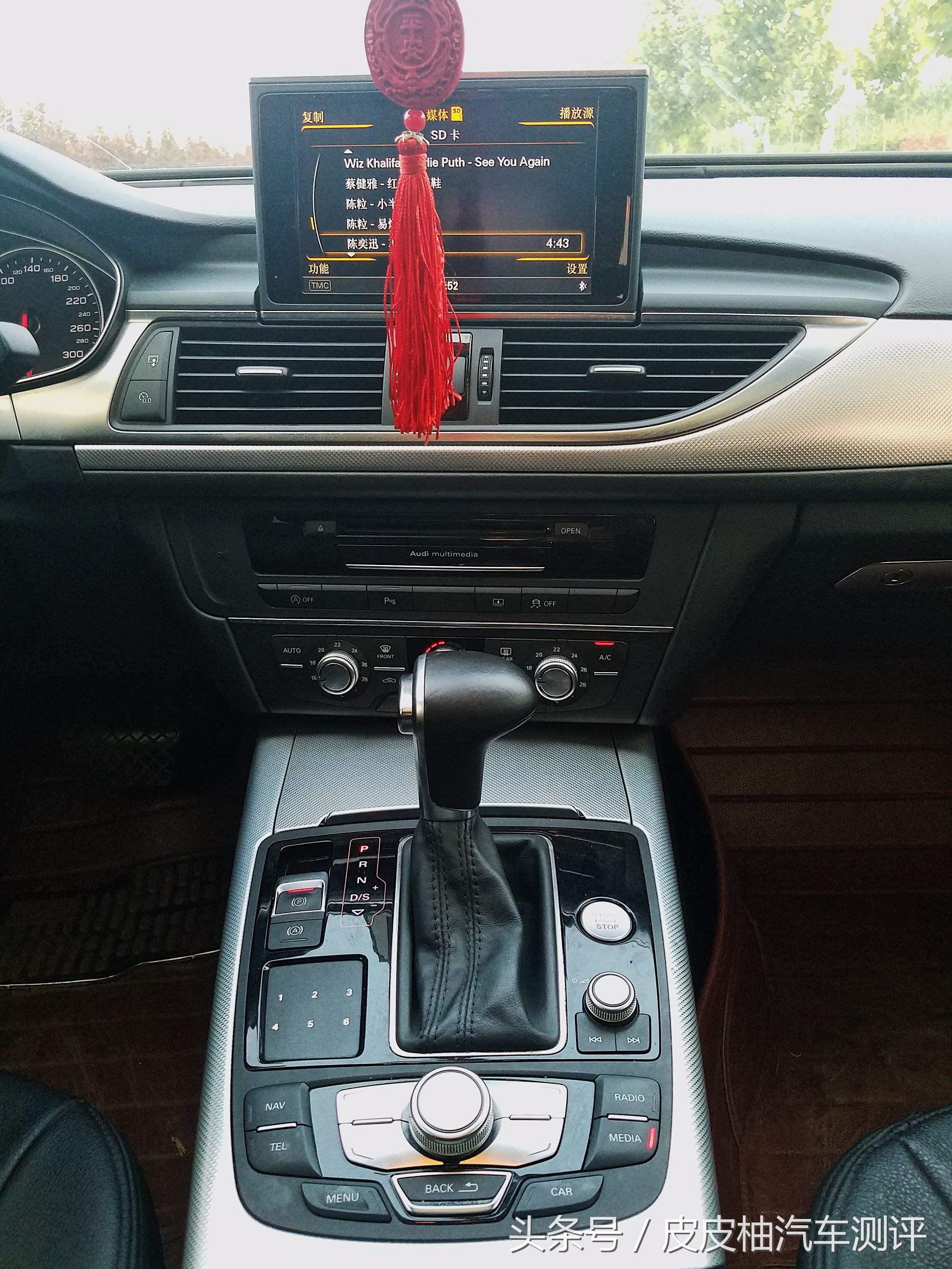 老友味道最新视频,2014款奥迪a6l祖母石绿