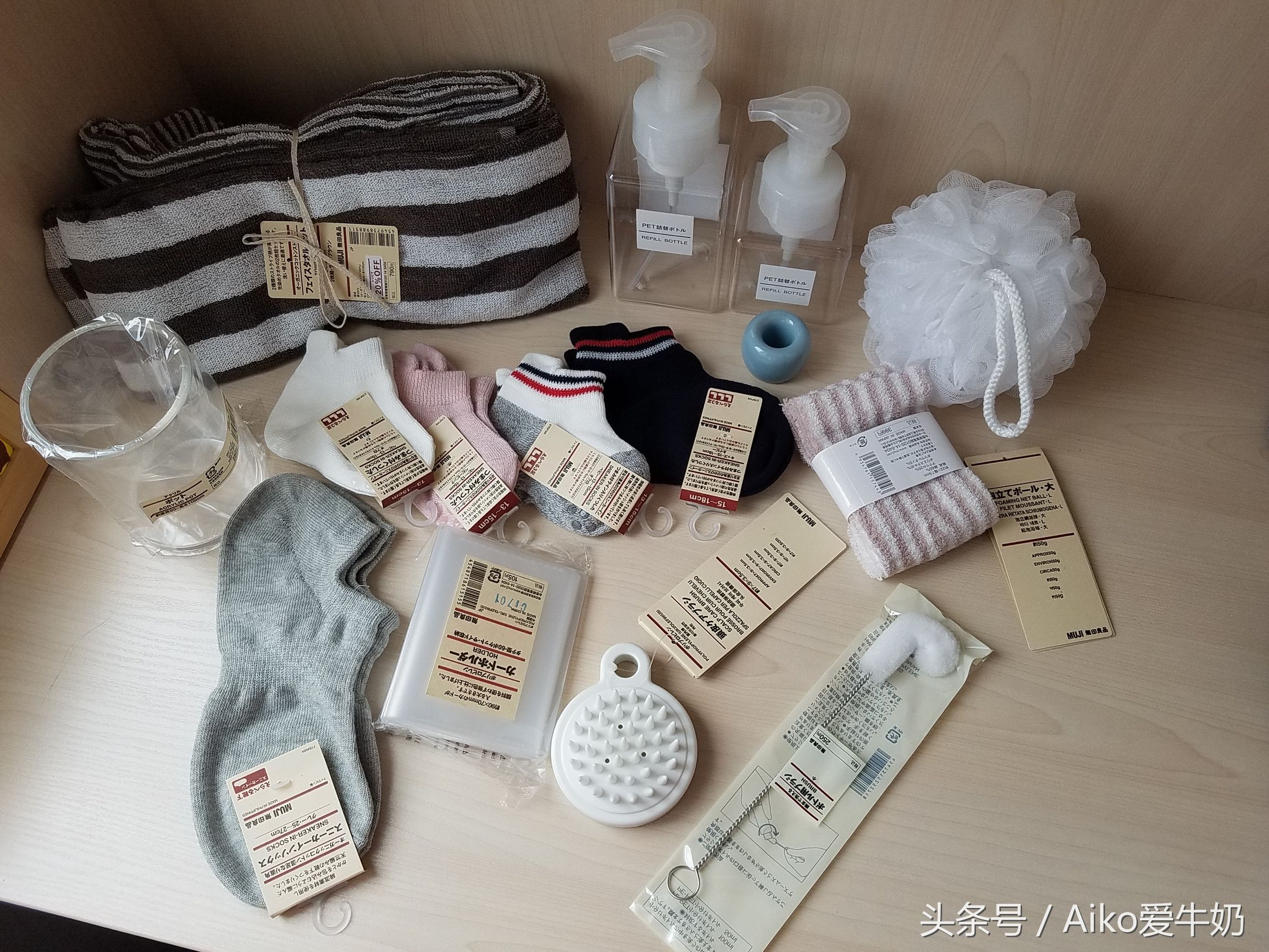 日本muji无印良品订书机,日本无印良品哪些值得买