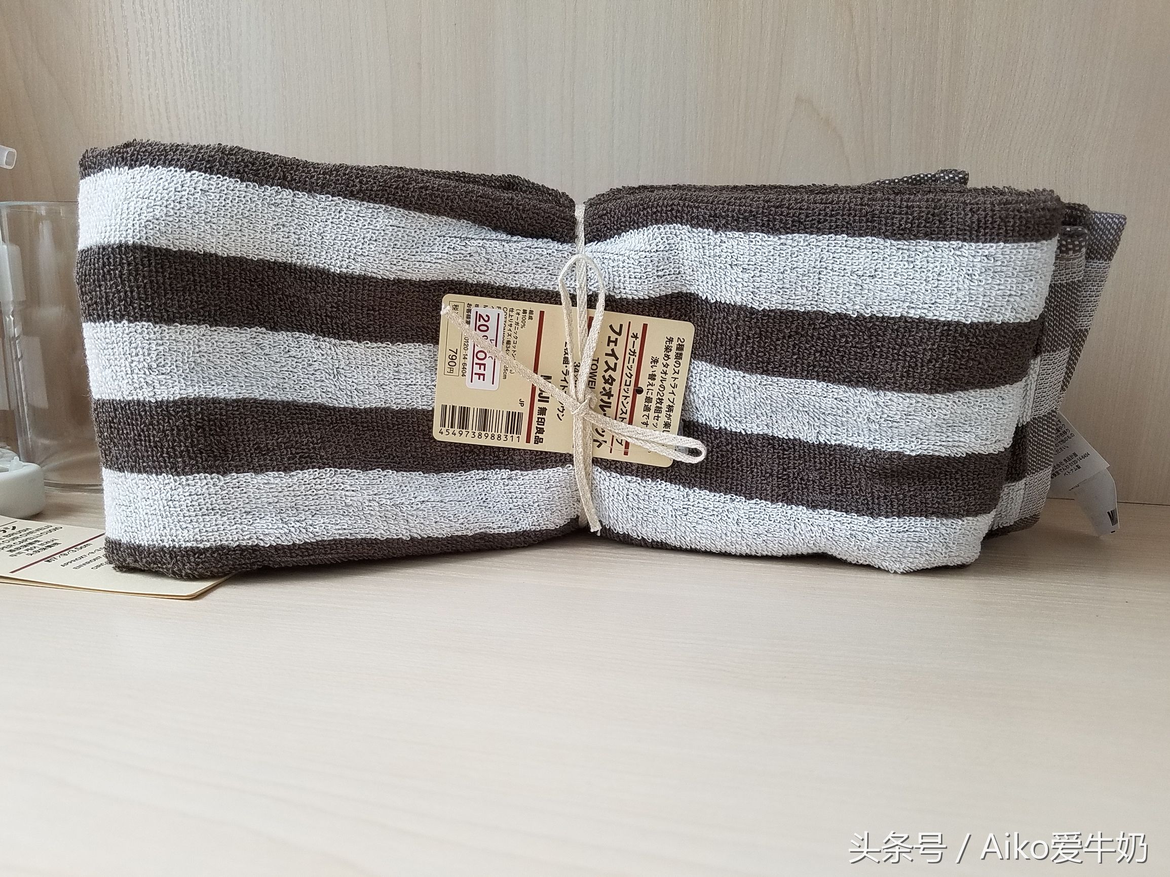 日本muji无印良品订书机,日本无印良品哪些值得买