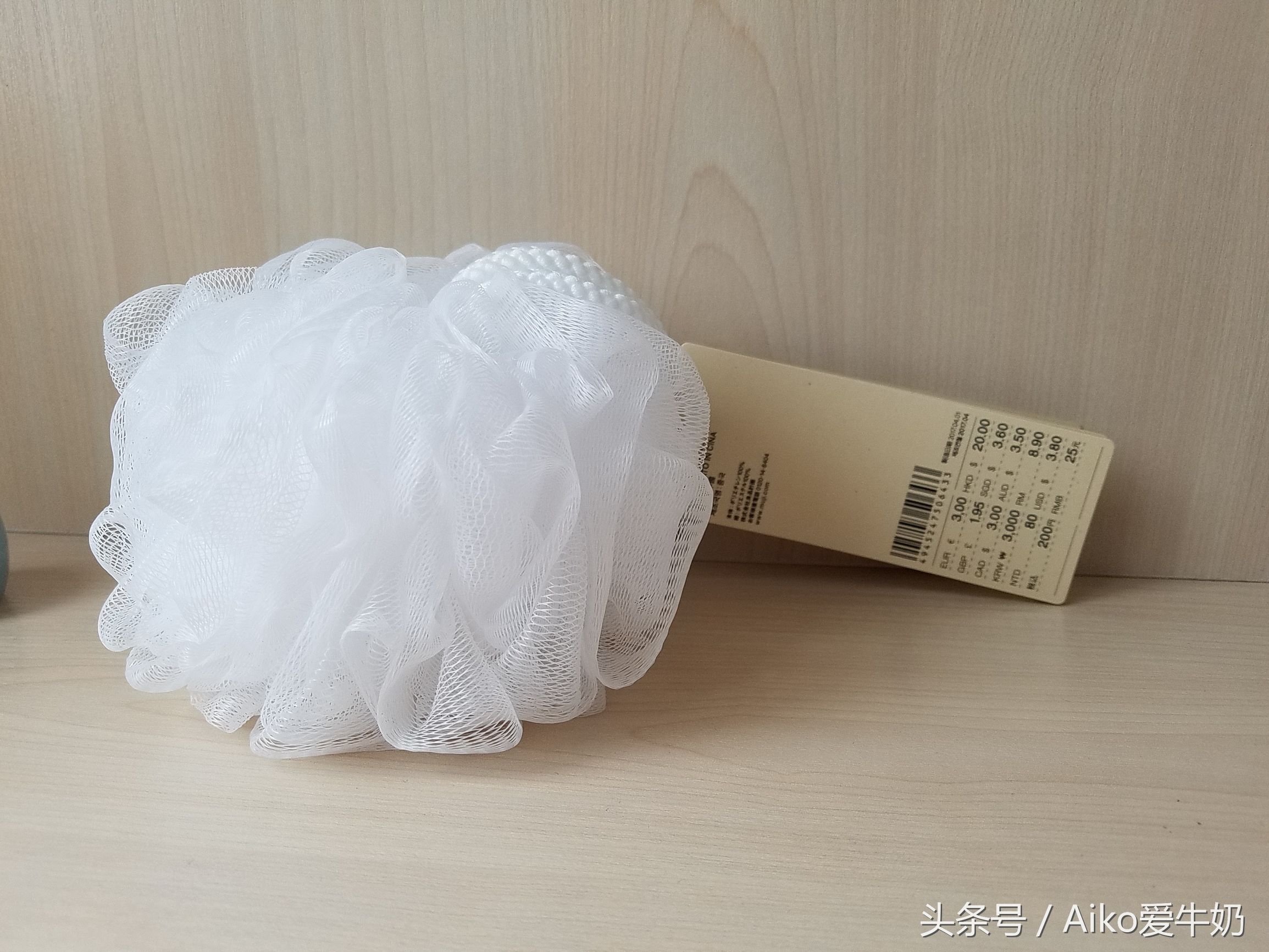 日本muji无印良品订书机,日本无印良品哪些值得买