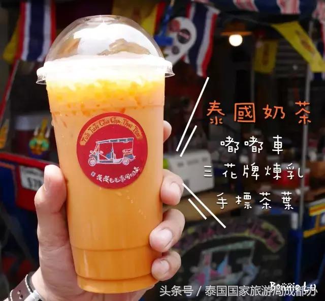 泰国100元一吨的食物,泰国100元小吃