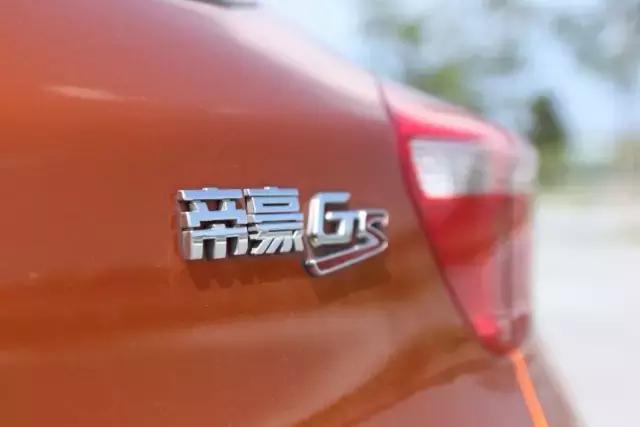 吉利帝豪gl1.4tcvt深度试驾视频,还原最真实的汽车测试