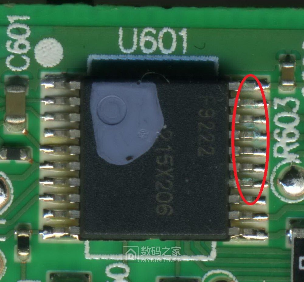 剃须刀真实体验,剃须刀触感飞利浦