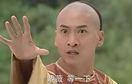 尔康表情包周杰,尔康表情包动图gif表情包