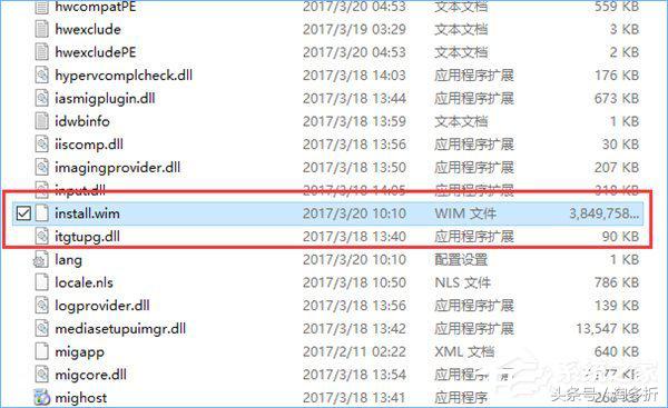 windows10查看隐藏文件夹,windows10如何查看隐藏的文件夹