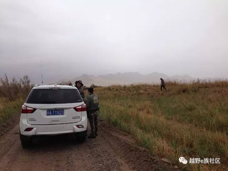 我与“她”可可西里二十天零距离的故事