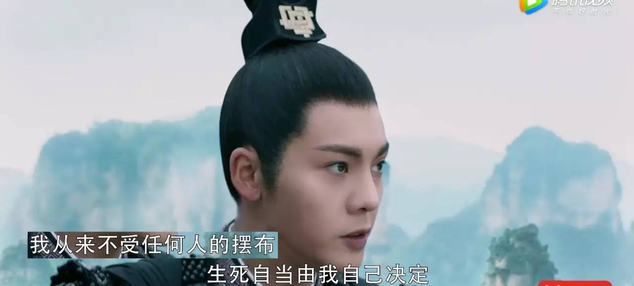 醉玲珑开播盛典陈伟霆做动作,陈伟霆在醉玲珑中被吐槽