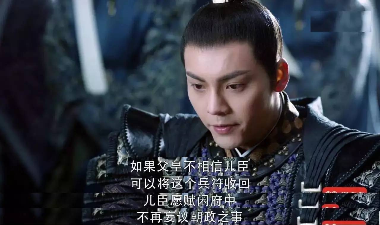 醉玲珑开播盛典陈伟霆做动作,陈伟霆在醉玲珑中被吐槽