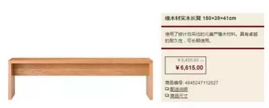 muji最值得买的东西是正品吗,muji必买物品清单