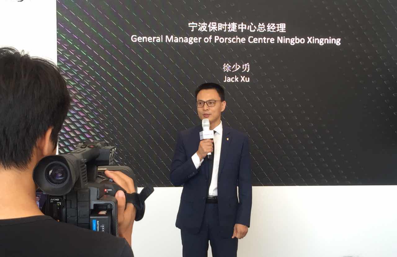 上海浦西保时捷中心panamera品鉴,保时捷新款panamera旅行车