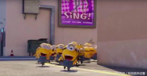 神偷奶爸3有多少个彩蛋 (神偷奶爸3彩蛋)