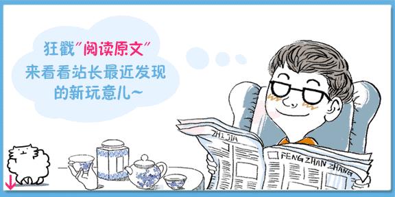 2017年7月的日历表,2017年的7月份日历