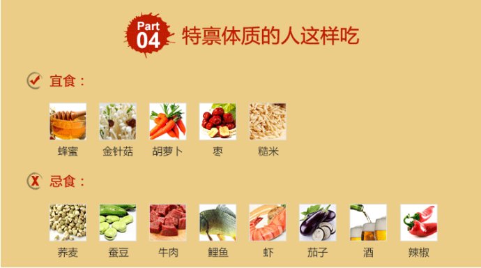 中医如何判断自己的体质,中医11个方法判断你是什么体质