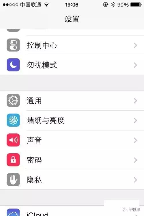 iphone6s屏幕白条失灵,iphone6plus屏幕亮一下就黑了