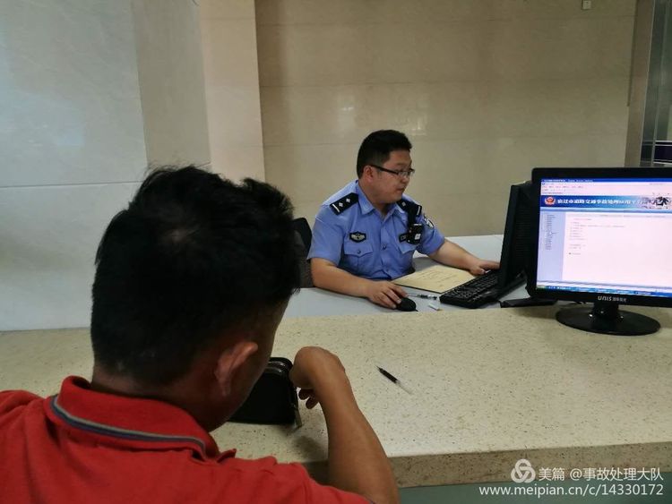 高温下安全大检查,高温熔炉安全检查