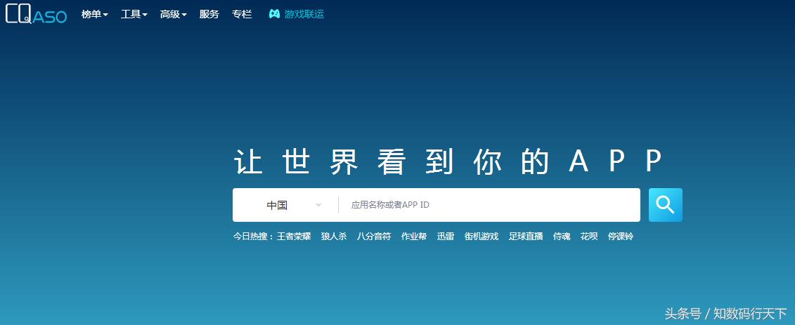 网络窥探爱好者，少不了的必备网站推荐