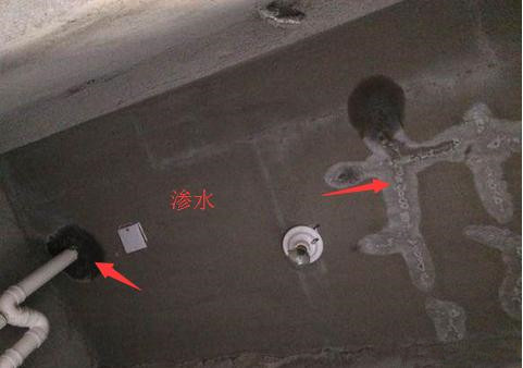 卫生间墙壁渗水上门修补,卫生间顶渗水是楼上维修吗