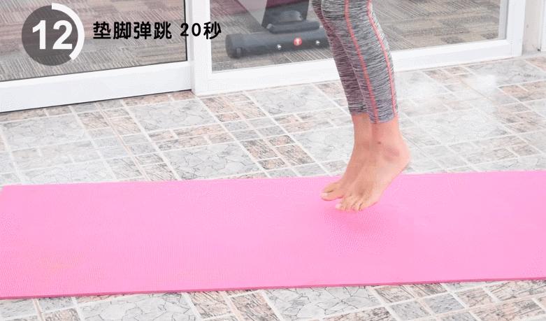 快速瘦小大肌肉腿1天见效学生党,如何快速瘦小腿动作