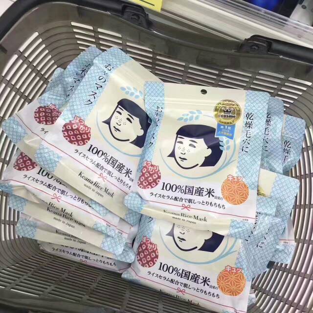 夏天必不可少的就是面膜,又干又好用的面膜推荐哪款