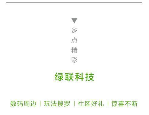 移动电源给手机充电一次还是两次,移动电源怎么快速给手机充电