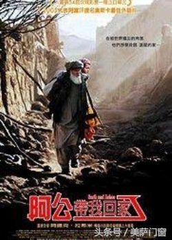 家人亲情是什么,关于父母的伤感电影推荐