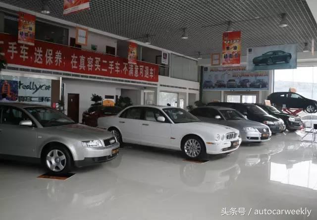 闲鱼平台买二手车靠谱吗,闲鱼买二手车怎么发物流