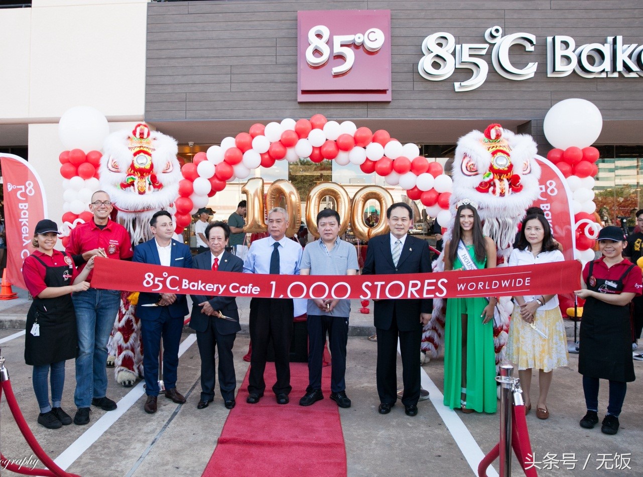 国际烘焙连锁品牌85度c,85度c的烘焙行业