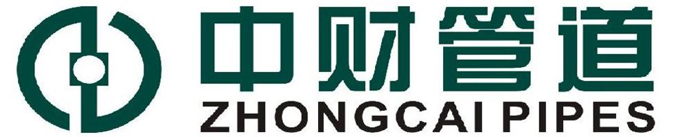 给水管材品牌十大排行榜,水管管材十大品牌