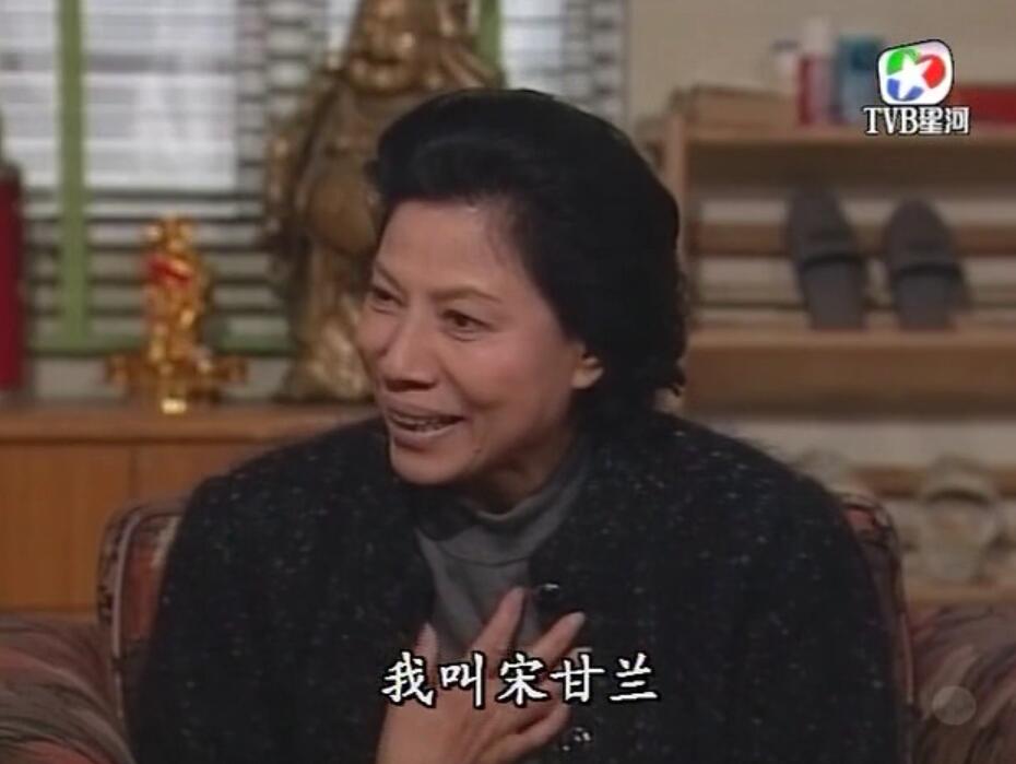 刑事侦缉档案3吕展眉杀爸爸,刑事侦缉档案第四部儿子被冤枉