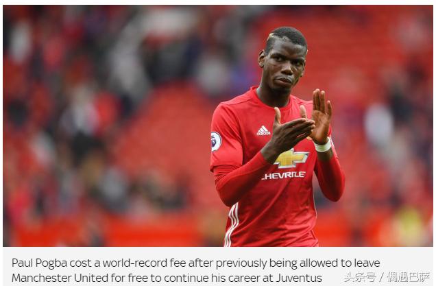 2018世界足球十大转会,足球转会费最高的球员是谁