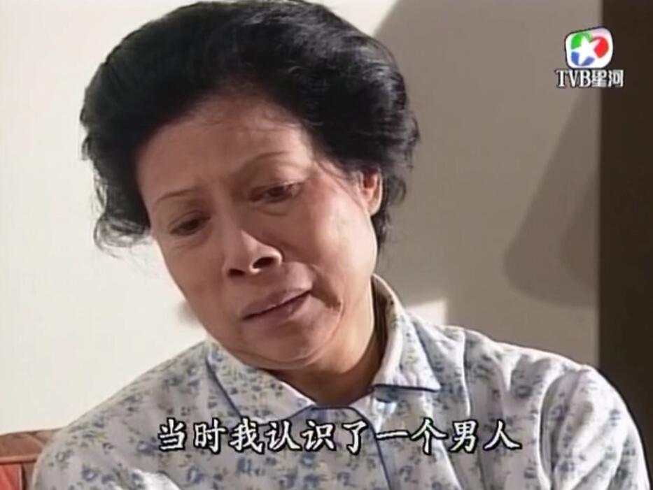 刑事侦缉档案3吕展眉杀爸爸,刑事侦缉档案第四部儿子被冤枉