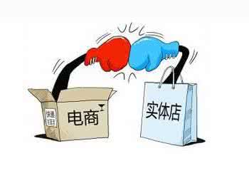 移动互联时代，如何看电子卖场的没落？