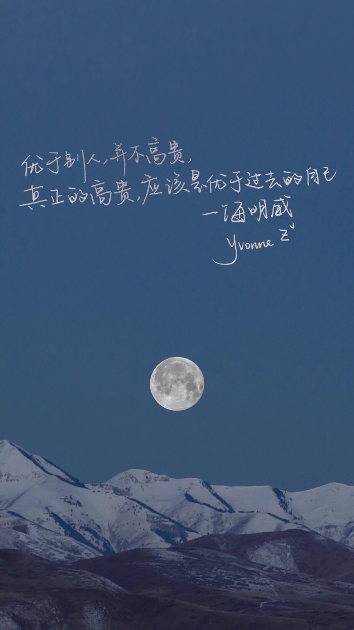 愿情话终有归属,愿情话终有主你我不孤