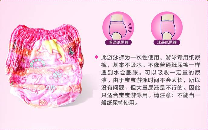 带孩子去海边旅行带什么必备品,去海边必备物品清单小孩一日游