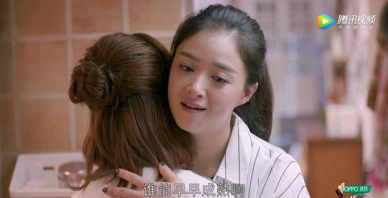 都说成熟的人儿皆大欢喜，可但凡有人疼爱，谁能早早成熟呢