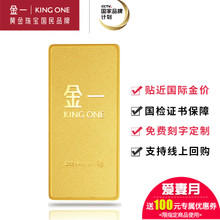 珠宝投资趋势,近年来珠宝的流行趋势和投资价值